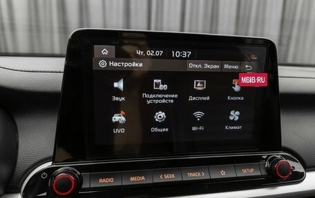 KIA Cerato IV, 2022 год, 2 480 000 рублей, 21 фотография