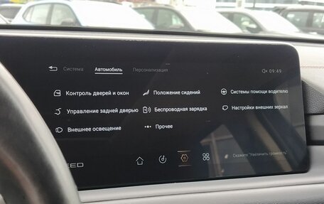 CheryExeed TXL, 2023 год, 2 300 000 рублей, 14 фотография
