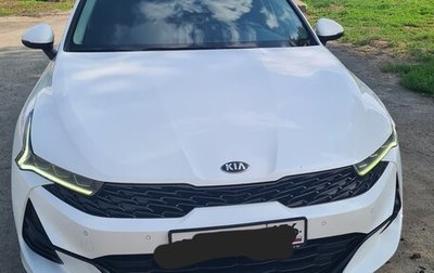 KIA K5, 2020 год, 2 150 000 рублей, 1 фотография