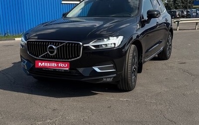 Volvo XC60 II, 2019 год, 3 900 000 рублей, 1 фотография