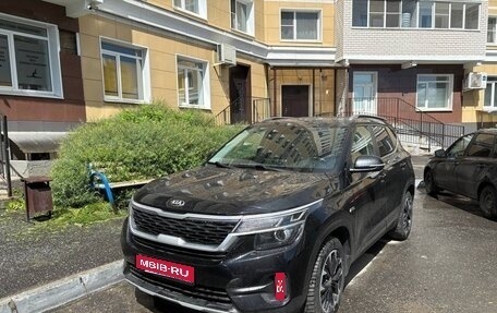 KIA Seltos I, 2020 год, 2 200 000 рублей, 1 фотография