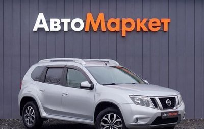 Nissan Terrano III, 2014 год, 1 090 000 рублей, 1 фотография