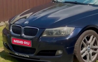 BMW 3 серия, 2009 год, 1 000 000 рублей, 1 фотография