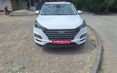 Hyundai Tucson III, 2018 год, 2 350 000 рублей, 1 фотография