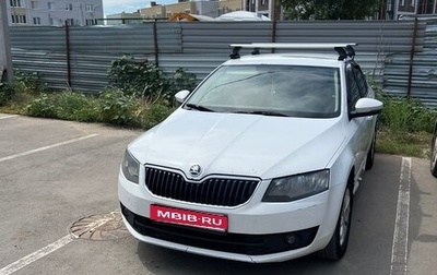 Skoda Octavia, 2013 год, 550 000 рублей, 1 фотография