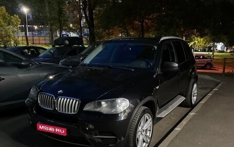 BMW X5, 2010 год, 2 100 000 рублей, 1 фотография