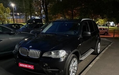 BMW X5, 2010 год, 2 100 000 рублей, 1 фотография