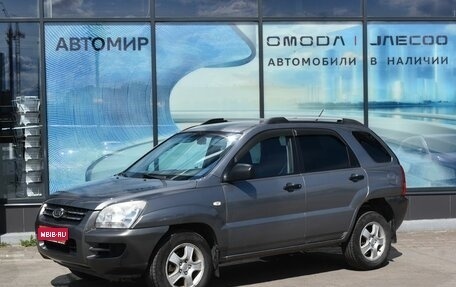 KIA Sportage II, 2006 год, 684 000 рублей, 1 фотография