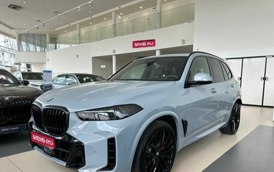BMW X5, 2025 год, 15 650 000 рублей, 1 фотография