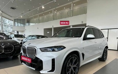 BMW X5, 2025 год, 14 490 000 рублей, 1 фотография