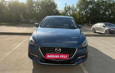 Mazda Axela, 2017 год, 1 350 000 рублей, 1 фотография