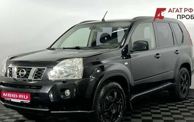 Nissan X-Trail, 2010 год, 850 000 рублей, 1 фотография