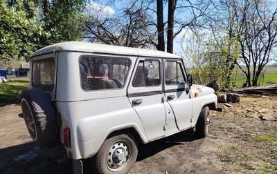 ЛуАЗ 3151, 2000 год, 210 000 рублей, 1 фотография