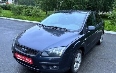 Ford Focus II рестайлинг, 2007 год, 340 000 рублей, 1 фотография