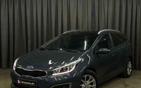 KIA cee'd III, 2016 год, 1 199 777 рублей, 1 фотография