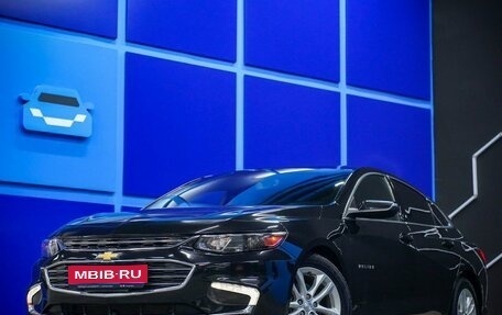 Chevrolet Malibu IX, 2016 год, 1 240 000 рублей, 1 фотография
