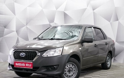 Datsun on-DO I рестайлинг, 2018 год, 494 000 рублей, 1 фотография
