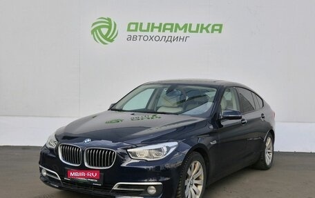 BMW 5 серия, 2013 год, 2 650 000 рублей, 1 фотография