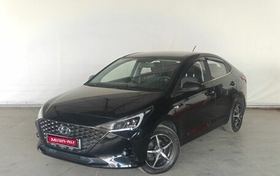 Hyundai Solaris II рестайлинг, 2021 год, 1 830 000 рублей, 1 фотография