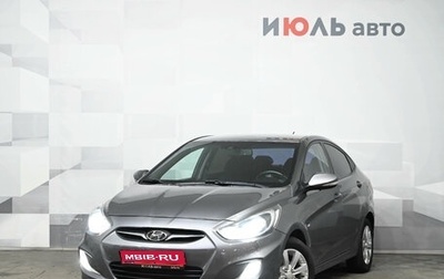 Hyundai Solaris II рестайлинг, 2012 год, 850 000 рублей, 1 фотография