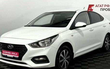Hyundai Solaris II рестайлинг, 2019 год, 1 075 000 рублей, 1 фотография