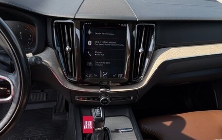 Volvo XC60 II, 2019 год, 3 900 000 рублей, 9 фотография