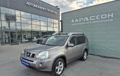 Nissan X-Trail, 2008 год, 1 050 000 рублей, 1 фотография