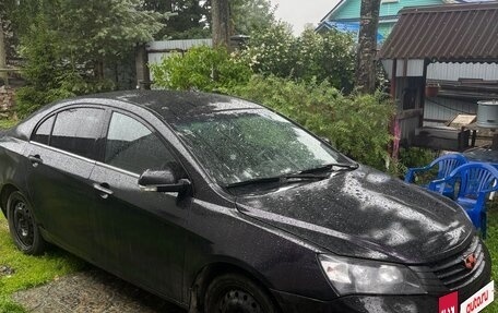 Geely Emgrand EC7, 2014 год, 350 000 рублей, 3 фотография