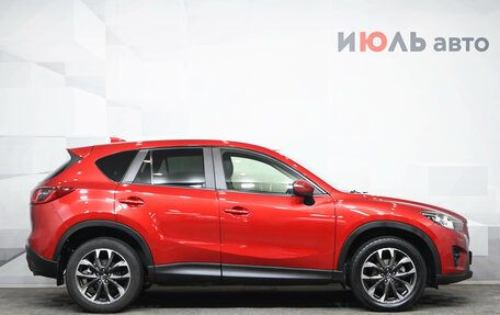 Mazda CX-5 II, 2016 год, 2 549 000 рублей, 10 фотография