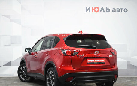 Mazda CX-5 II, 2016 год, 2 549 000 рублей, 5 фотография