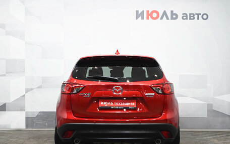 Mazda CX-5 II, 2016 год, 2 549 000 рублей, 6 фотография