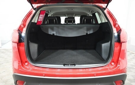 Mazda CX-5 II, 2016 год, 2 549 000 рублей, 7 фотография