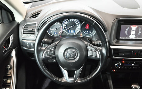Mazda CX-5 II, 2016 год, 2 549 000 рублей, 18 фотография