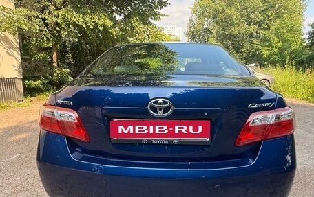 Toyota Camry, 2008 год, 2 250 000 рублей, 4 фотография