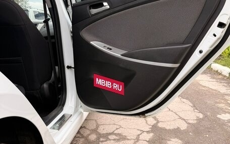 Hyundai Solaris II рестайлинг, 2014 год, 730 000 рублей, 8 фотография