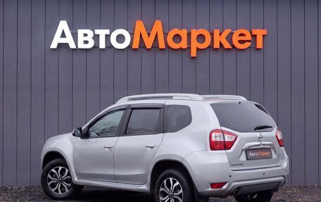 Nissan Terrano III, 2014 год, 1 090 000 рублей, 4 фотография