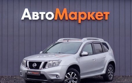 Nissan Terrano III, 2014 год, 1 090 000 рублей, 3 фотография