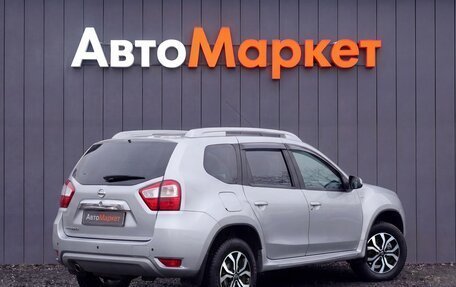 Nissan Terrano III, 2014 год, 1 090 000 рублей, 2 фотография