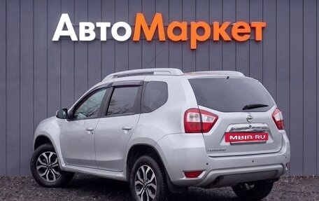 Nissan Terrano III, 2014 год, 1 090 000 рублей, 16 фотография