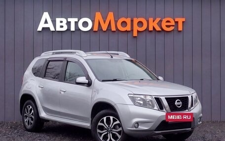Nissan Terrano III, 2014 год, 1 090 000 рублей, 15 фотография