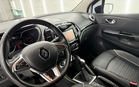 Renault Kaptur I рестайлинг, 2021 год, 1 719 000 рублей, 8 фотография