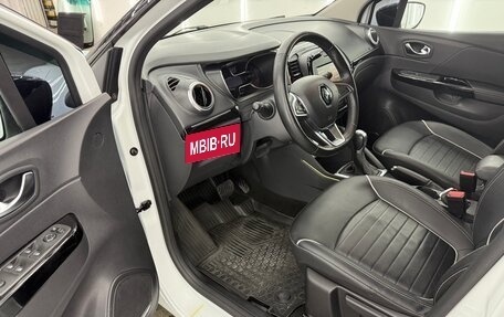 Renault Kaptur I рестайлинг, 2021 год, 1 719 000 рублей, 7 фотография