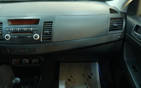 Mitsubishi Lancer IX, 2007 год, 629 000 рублей, 15 фотография