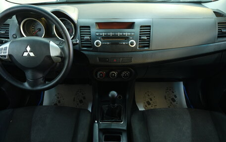 Mitsubishi Lancer IX, 2007 год, 629 000 рублей, 12 фотография