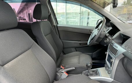 Opel Astra H, 2014 год, 650 000 рублей, 10 фотография