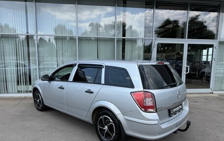 Opel Astra H, 2014 год, 650 000 рублей, 7 фотография