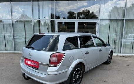 Opel Astra H, 2014 год, 650 000 рублей, 5 фотография