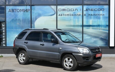 KIA Sportage II, 2006 год, 684 000 рублей, 3 фотография