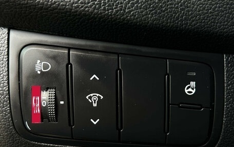 KIA cee'd III, 2013 год, 1 100 000 рублей, 24 фотография