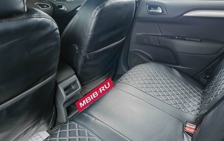 Citroen C4 II рестайлинг, 2013 год, 729 000 рублей, 9 фотография